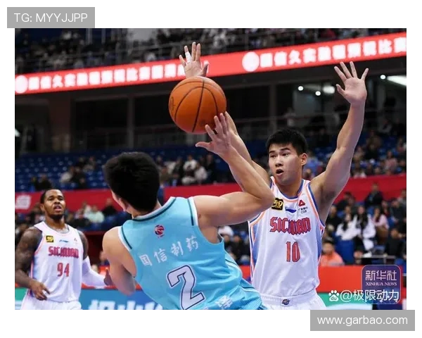 四川队与江苏队在CBA赛场的激烈对决引发球迷热议精彩瞬间回顾